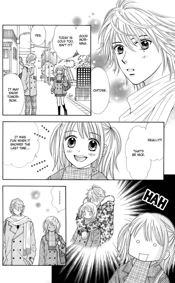 Page 19 Chapter 23 Chitose etc.