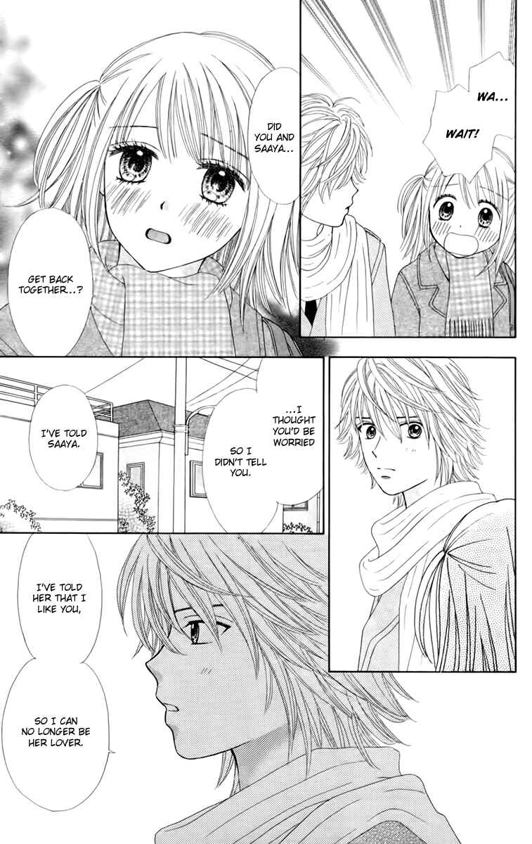 Page 20 Chapter 23 Chitose etc.