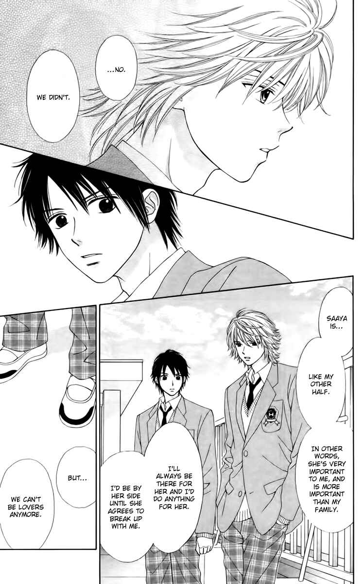 Page 6 Chapter 23 Chitose etc.