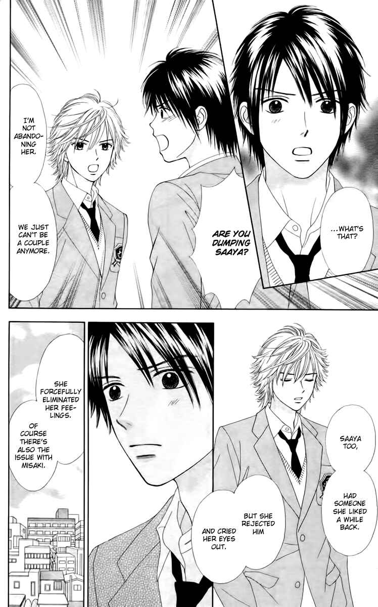 Page 7 Chapter 23 Chitose etc.