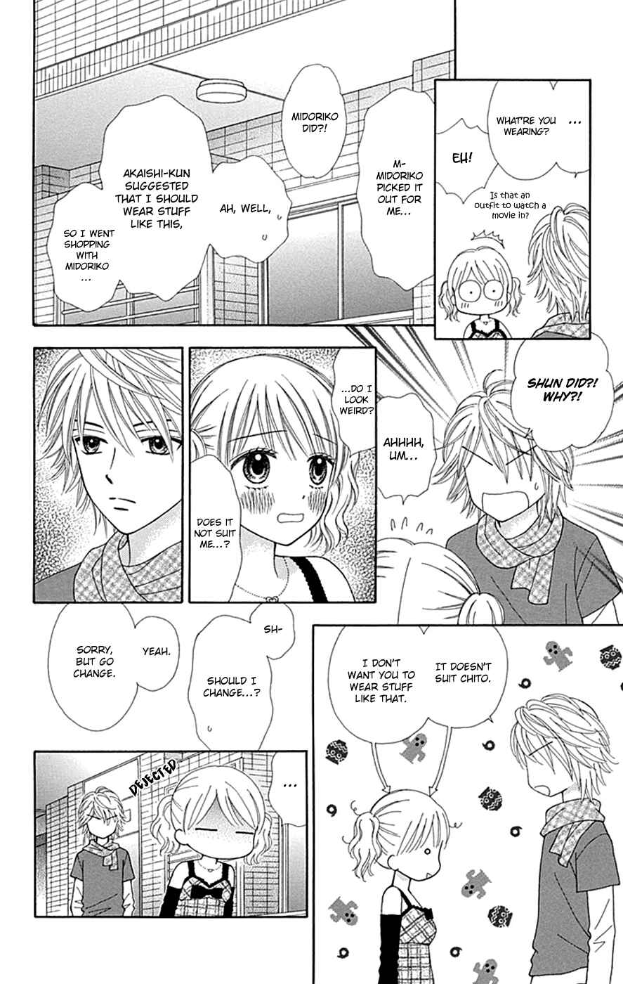 Page 12 Chapter 40 Chitose etc.