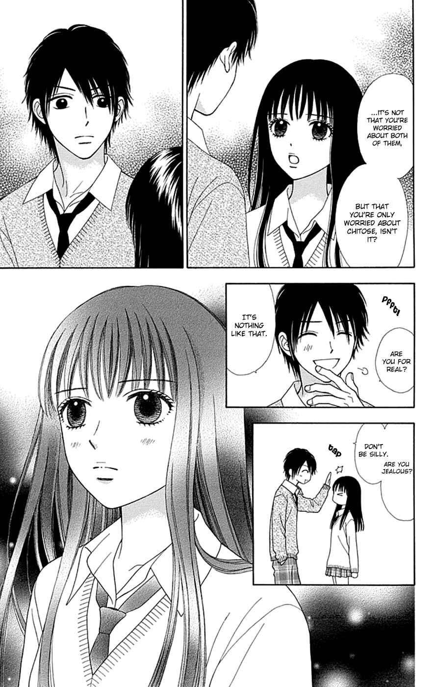Page 15 Chapter 40 Chitose etc.