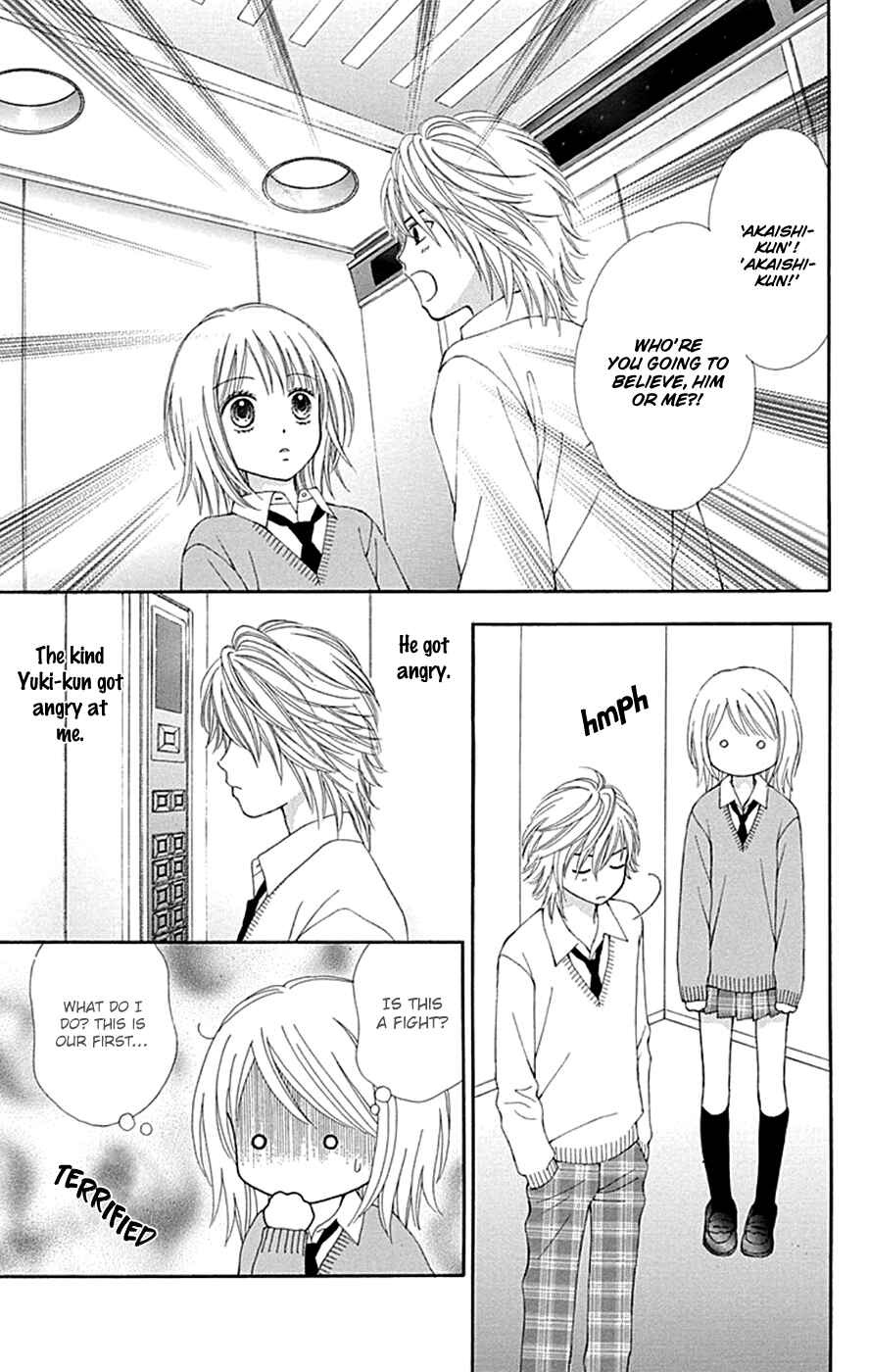 Page 25 Chapter 40 Chitose etc.