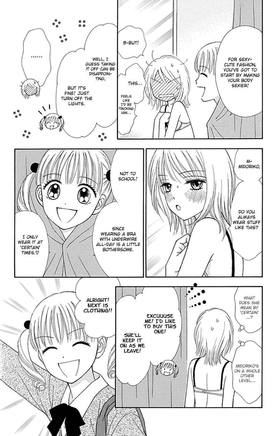 Page 8 Chapter 40 Chitose etc.