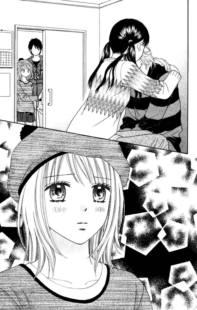 Page 28 Chapter 8 Chitose etc.