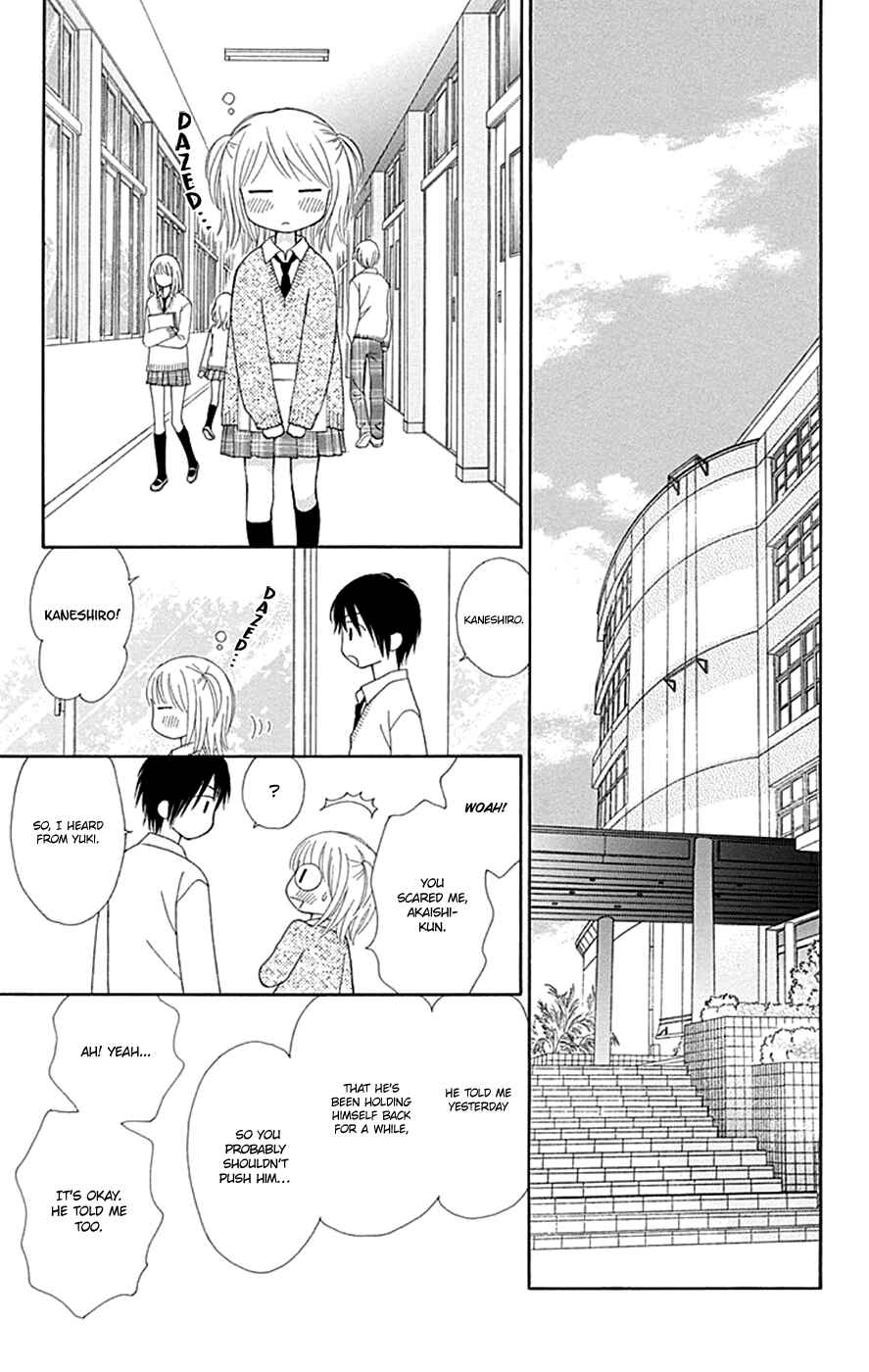 Page 25 Chapter 41 Chitose etc.