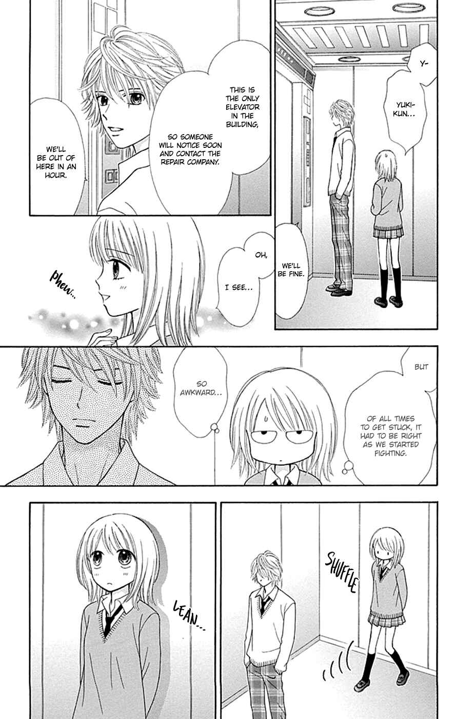 Page 5 Chapter 41 Chitose etc.