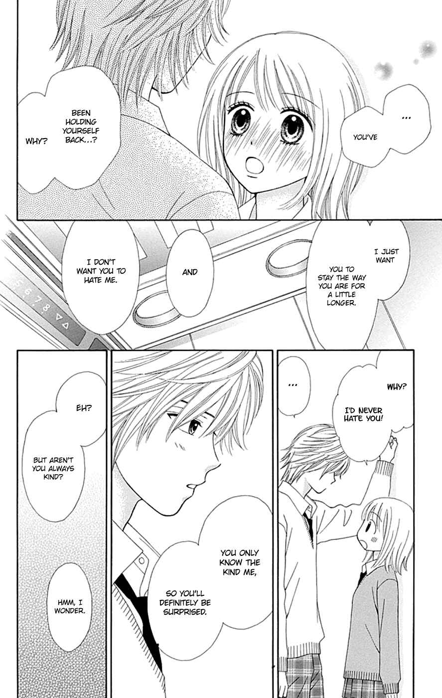 Page 8 Chapter 41 Chitose etc.