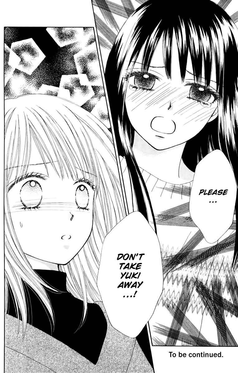 Page 26 Chapter 20 Chitose etc.