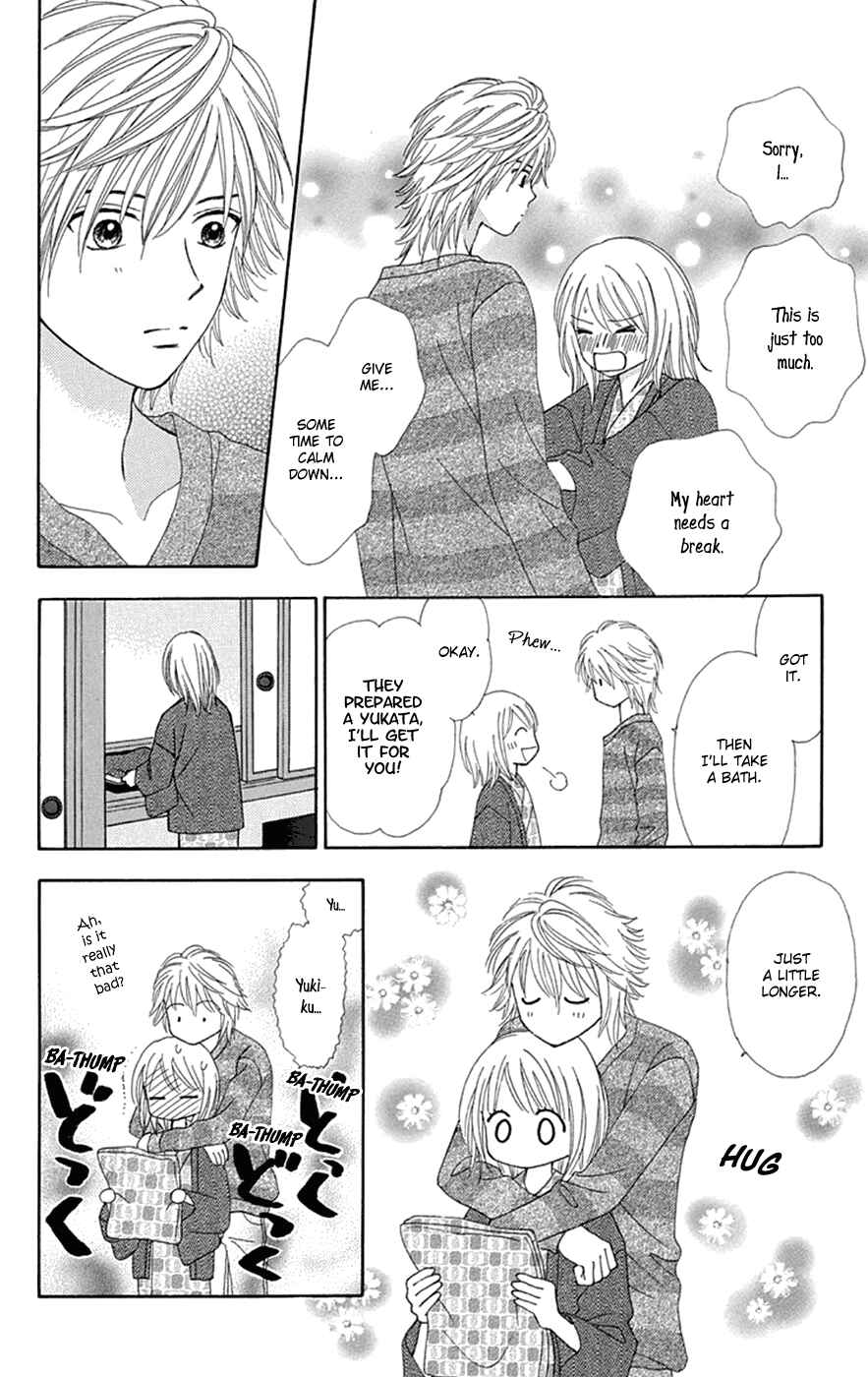 Page 11 Chapter 28 Chitose etc.