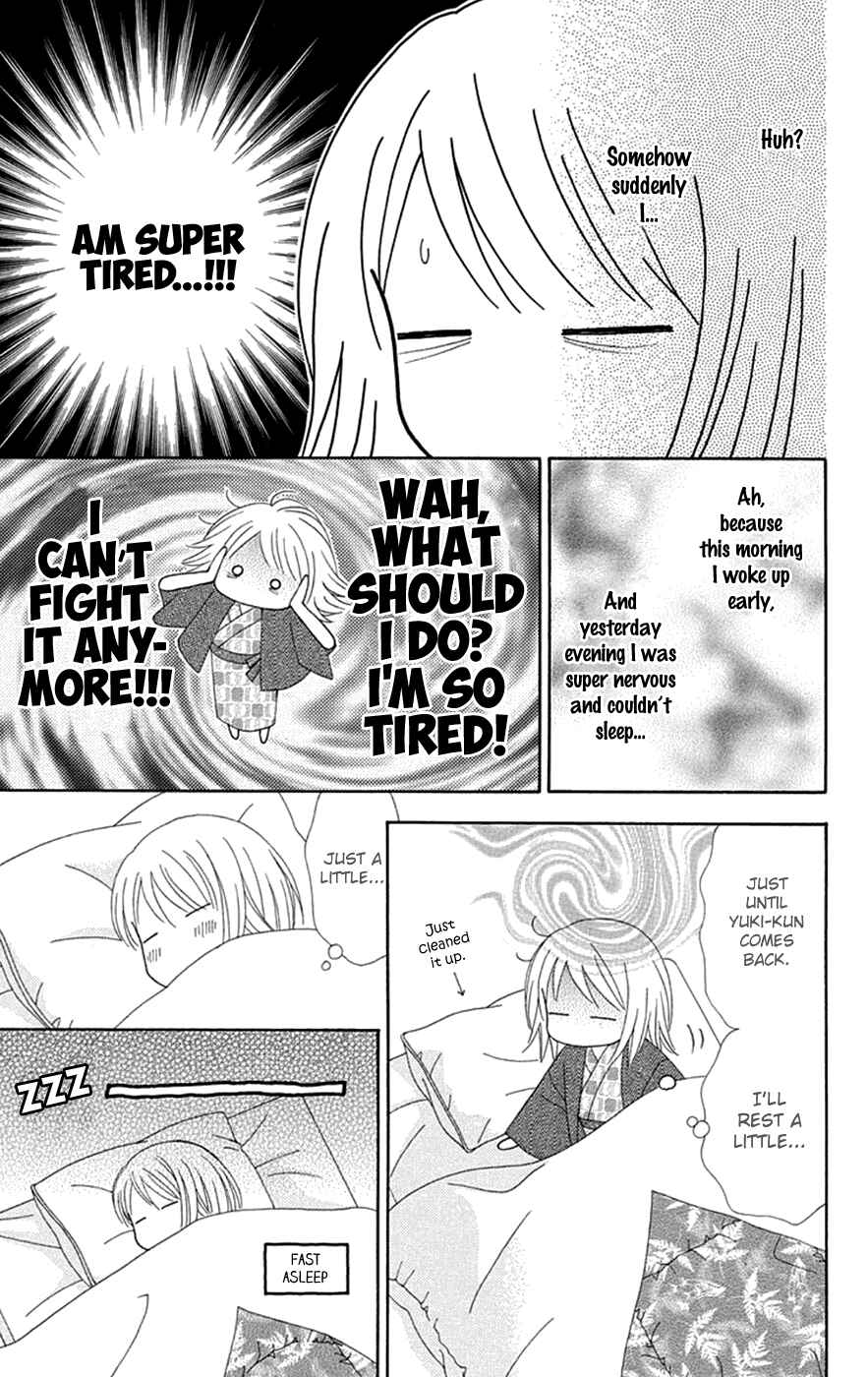 Page 14 Chapter 28 Chitose etc.