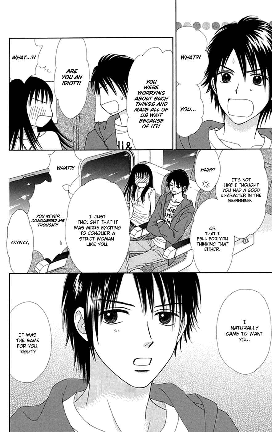 Page 19 Chapter 28 Chitose etc.