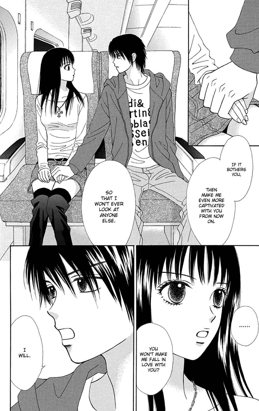 Page 21 Chapter 28 Chitose etc.