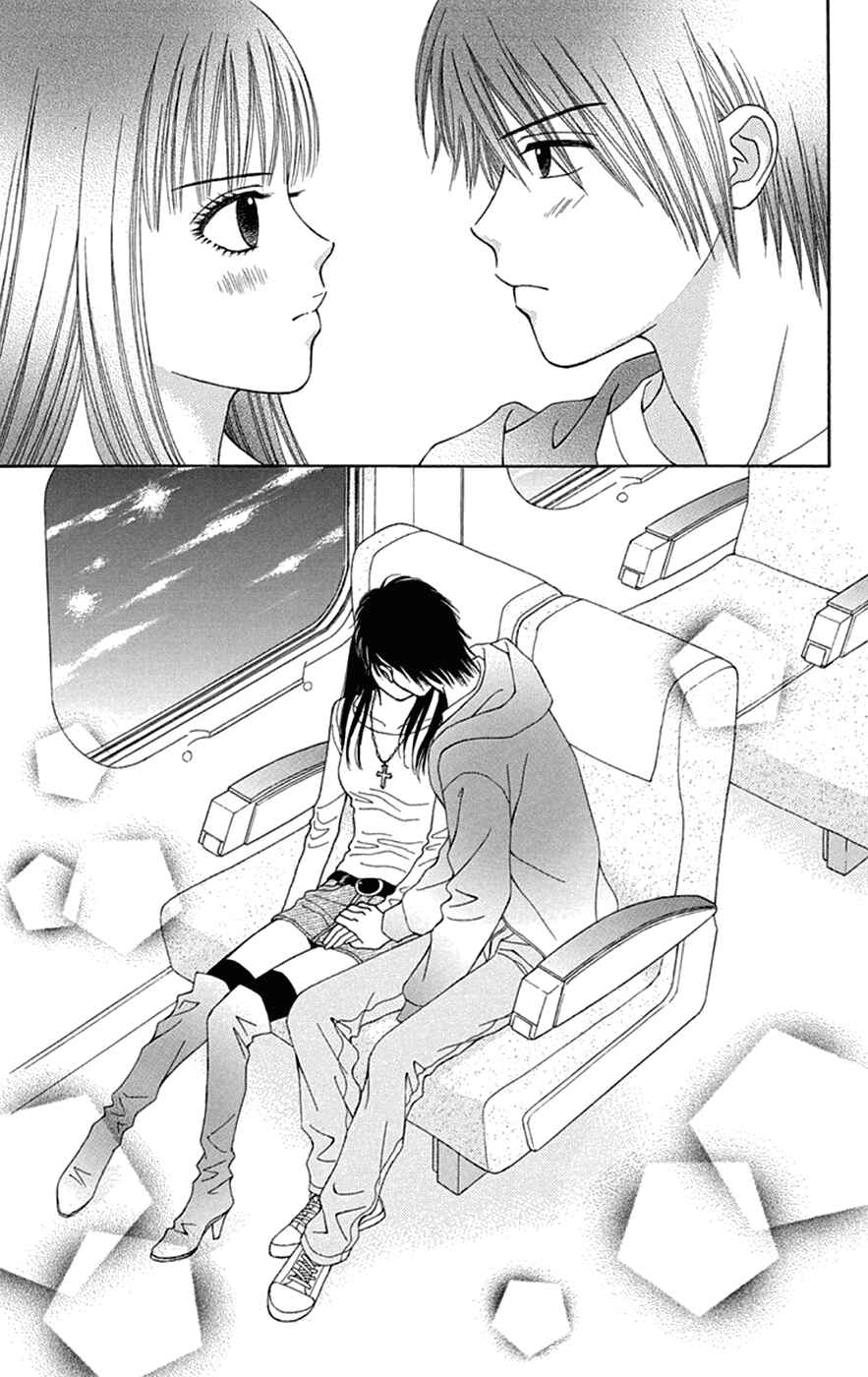 Page 22 Chapter 28 Chitose etc.
