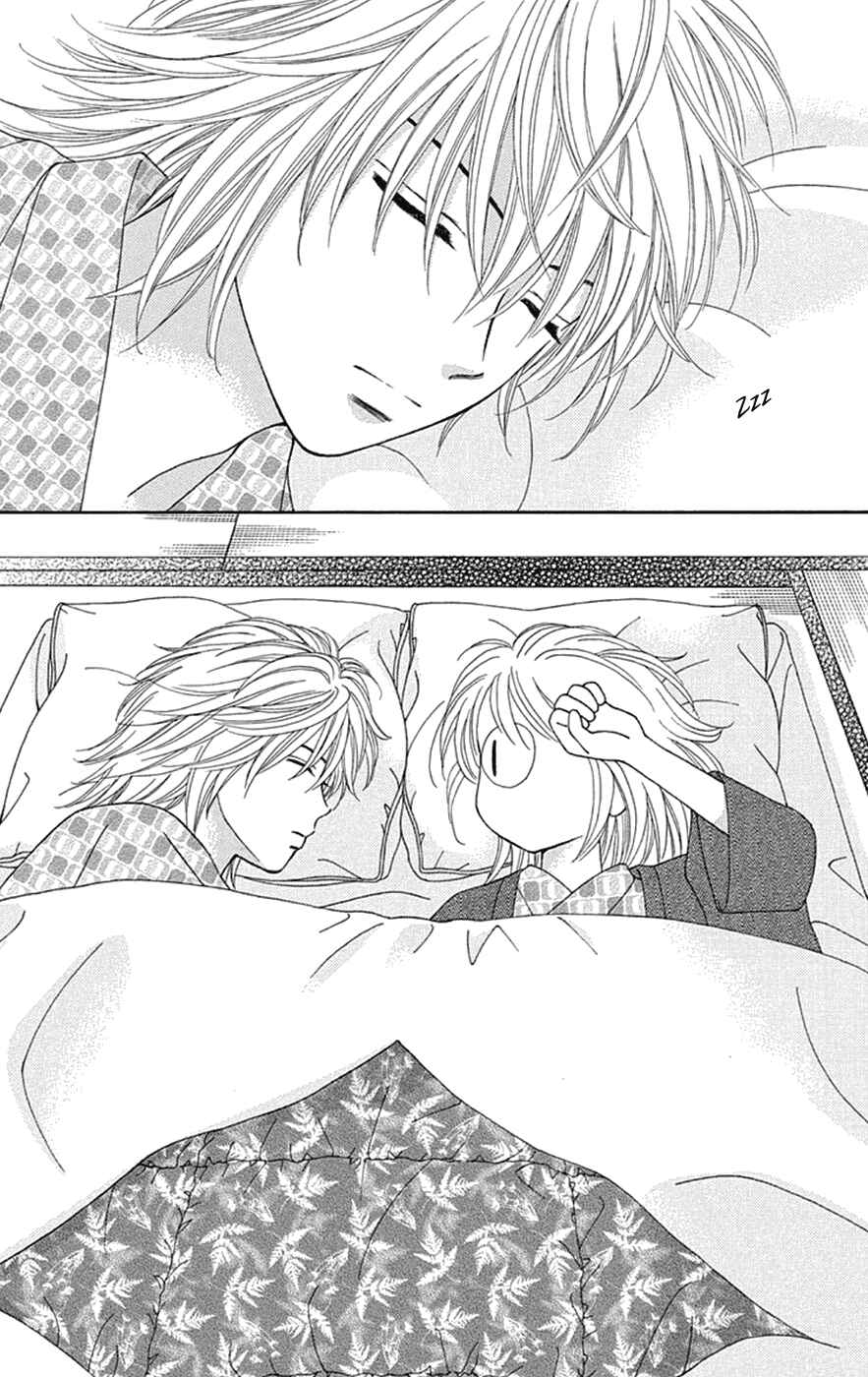 Page 24 Chapter 28 Chitose etc.