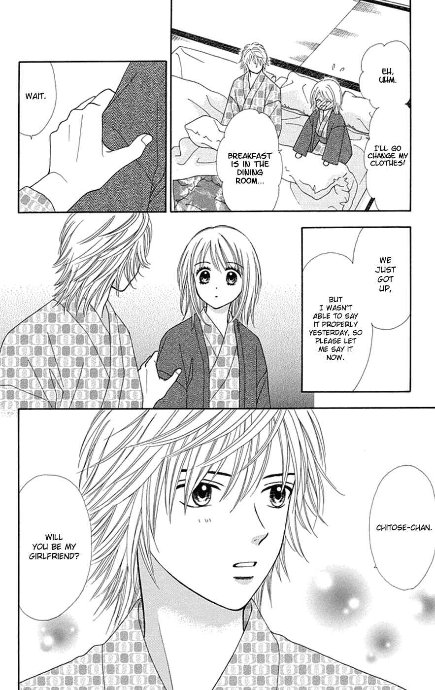 Page 27 Chapter 28 Chitose etc.