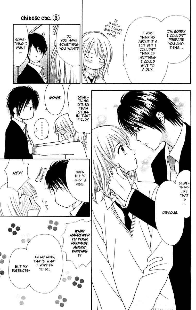 Page 20 Chapter 16 Chitose etc.