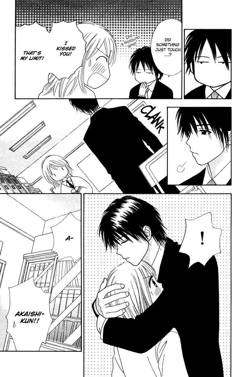 Page 22 Chapter 16 Chitose etc.
