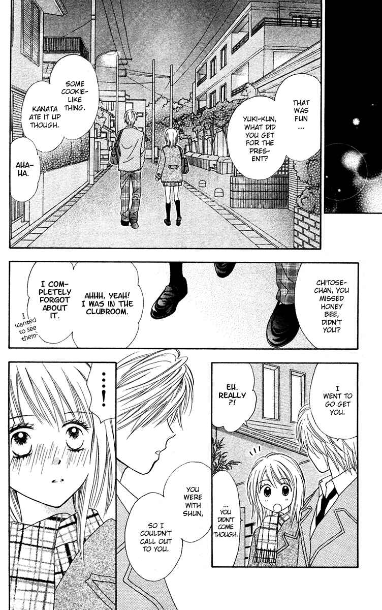 Page 27 Chapter 16 Chitose etc.