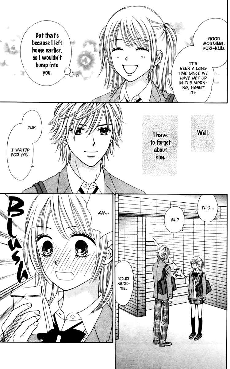 Page 10 Chapter 12 Chitose etc.