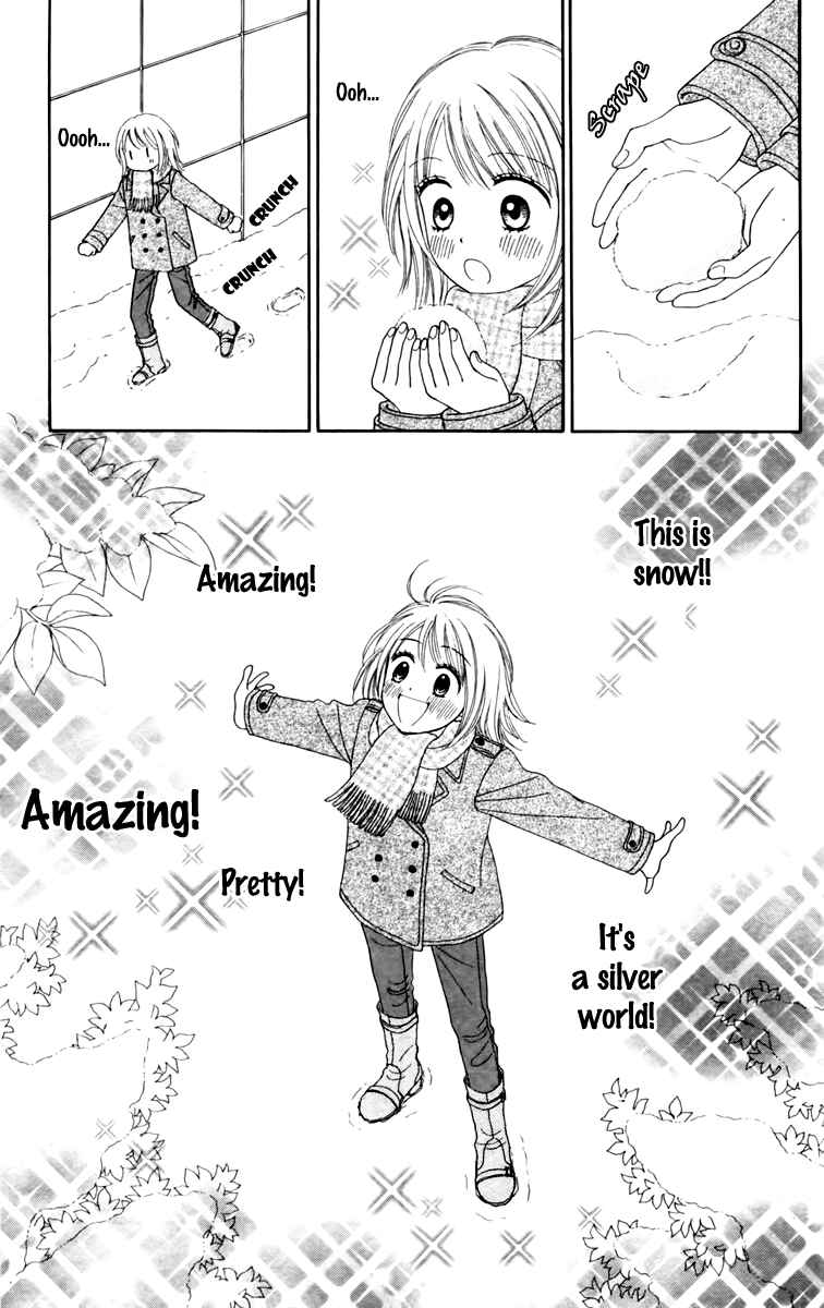 Page 24 Chapter 12 Chitose etc.