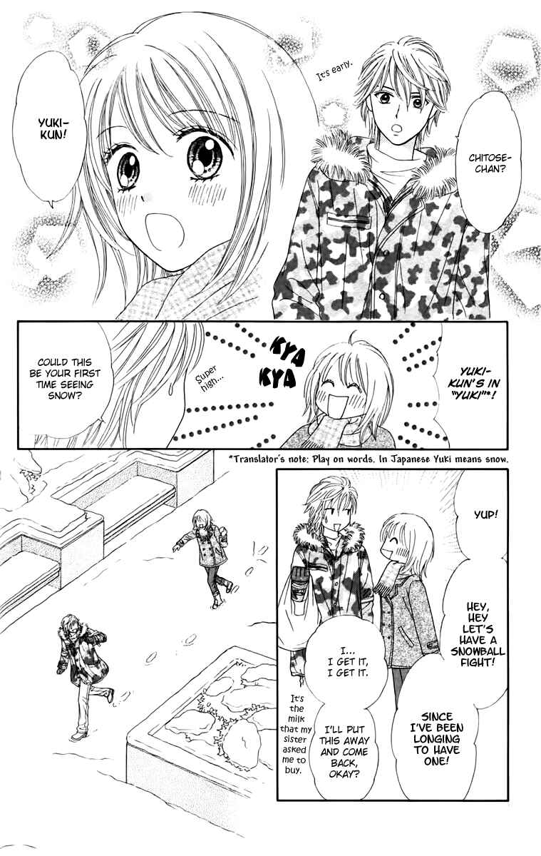 Page 25 Chapter 12 Chitose etc.