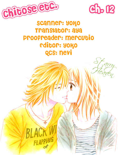 Page 3 Chapter 12 Chitose etc.