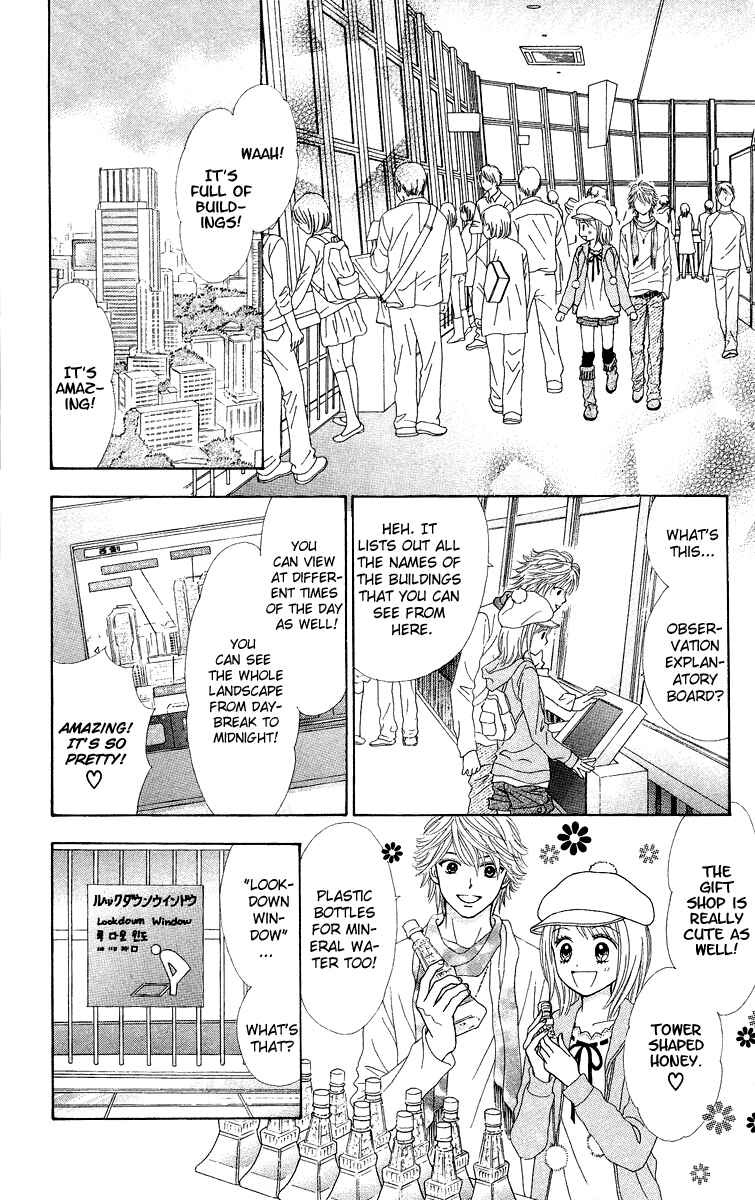 Page 23 Chapter 4 Chitose etc.