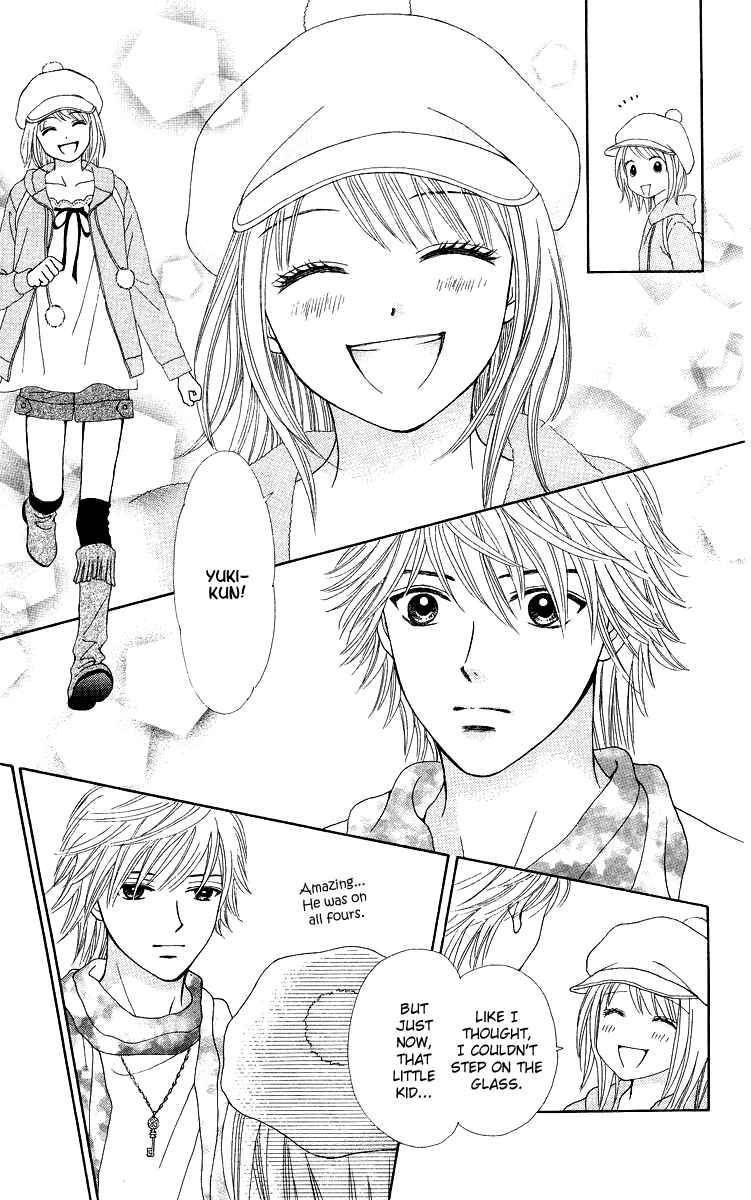 Page 26 Chapter 4 Chitose etc.