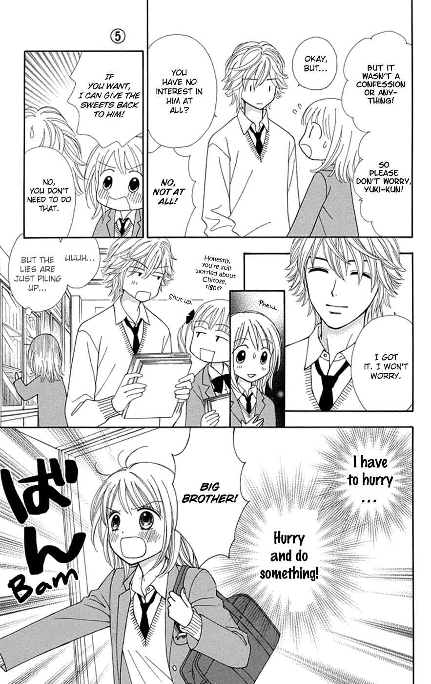 Page 20 Chapter 32 Chitose etc.