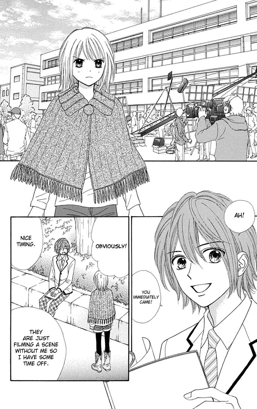 Page 23 Chapter 32 Chitose etc.