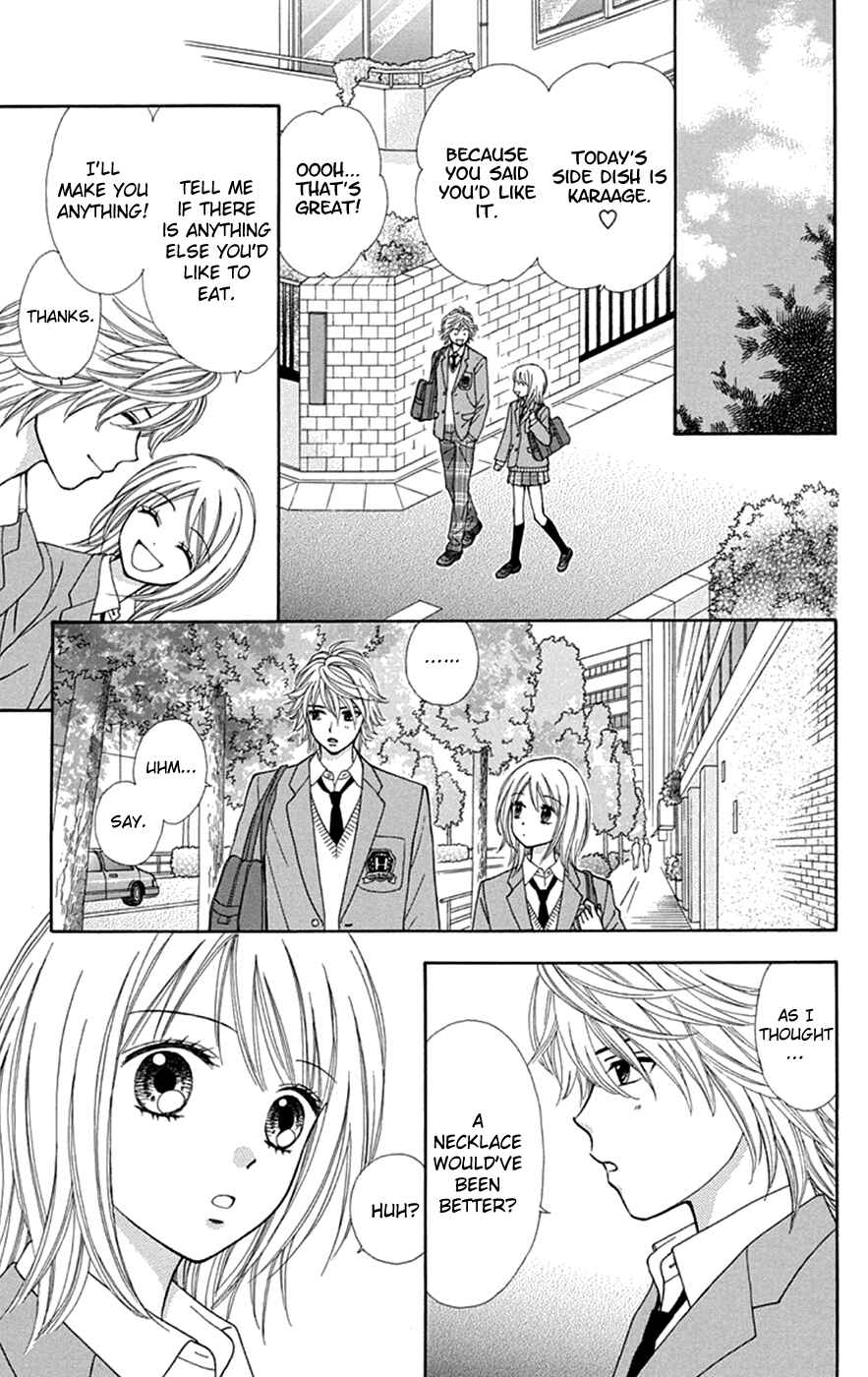 Page 6 Chapter 32 Chitose etc.