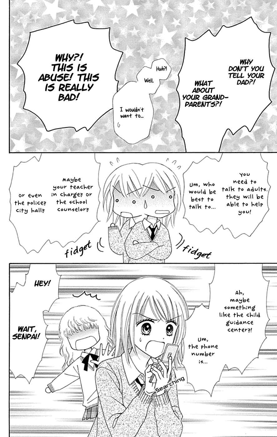 Page 17 Chapter 37 Chitose etc.