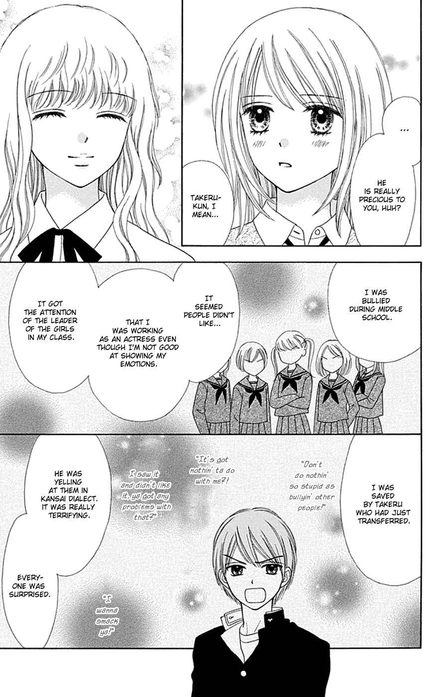 Page 26 Chapter 37 Chitose etc.