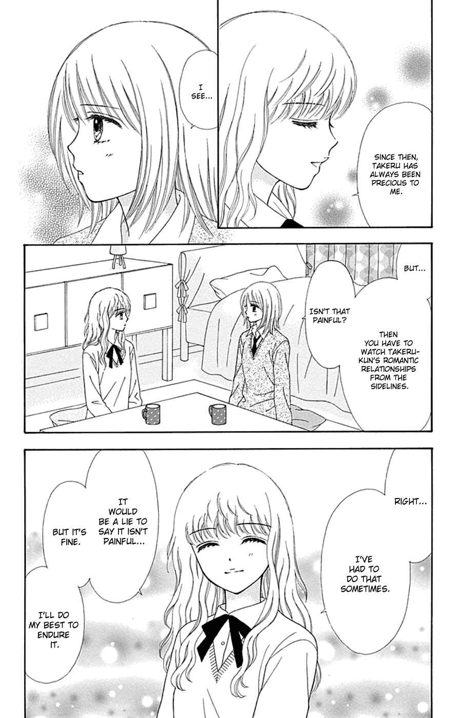 Page 27 Chapter 37 Chitose etc.