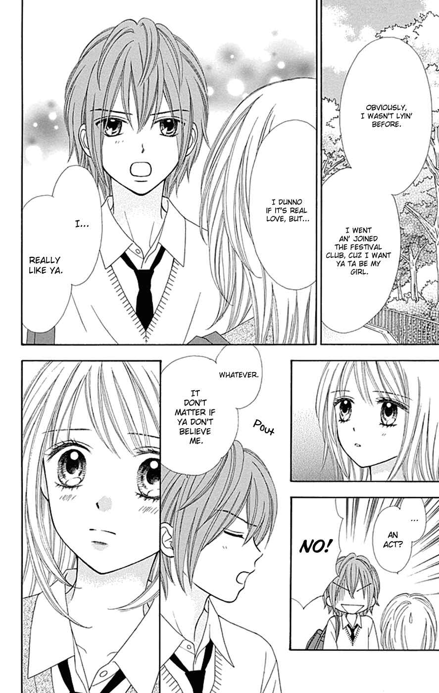 Page 5 Chapter 37 Chitose etc.