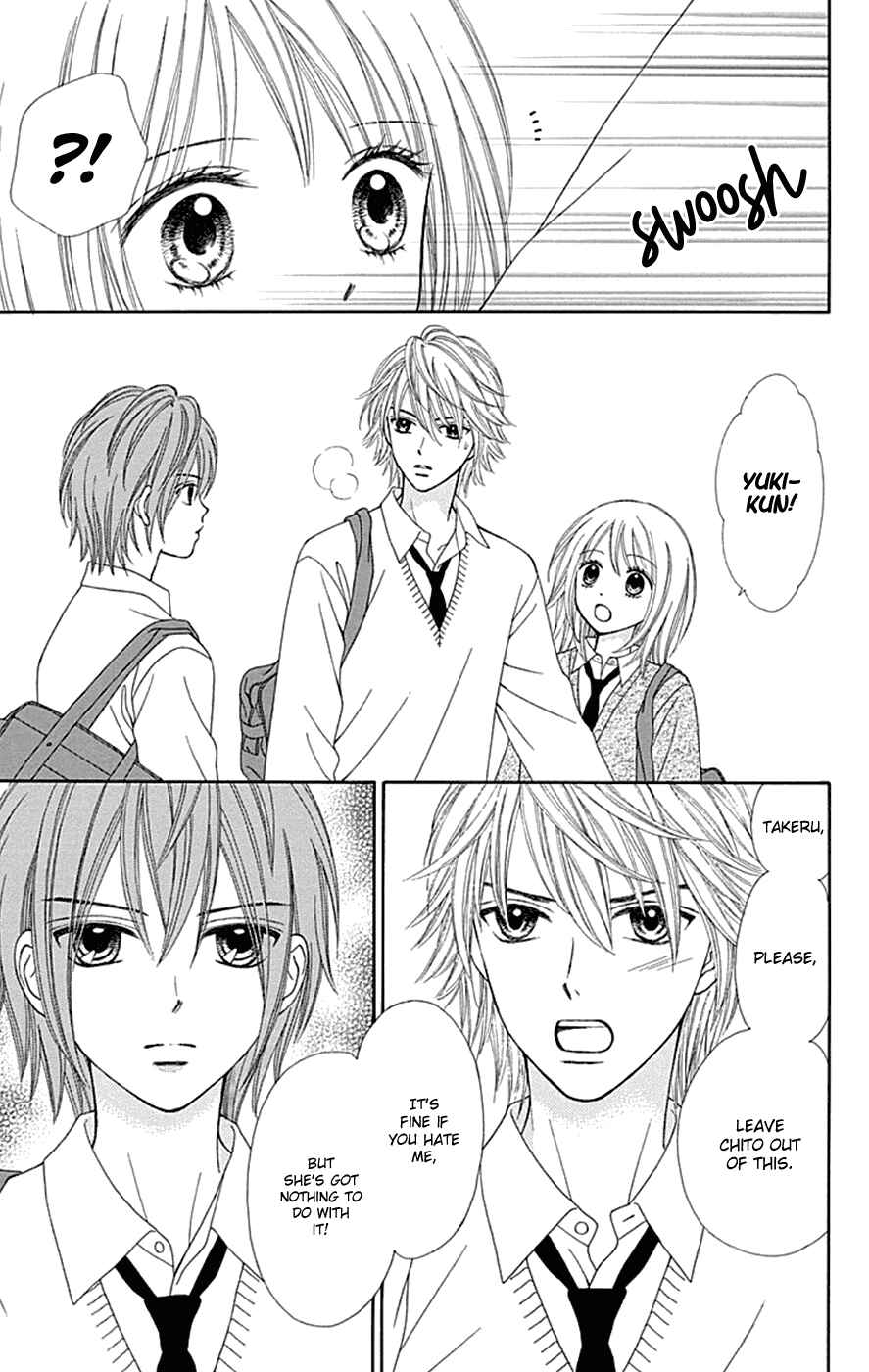 Page 6 Chapter 37 Chitose etc.
