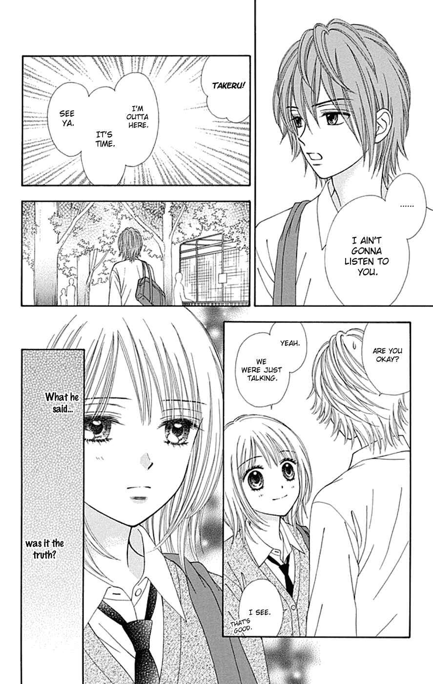 Page 7 Chapter 37 Chitose etc.