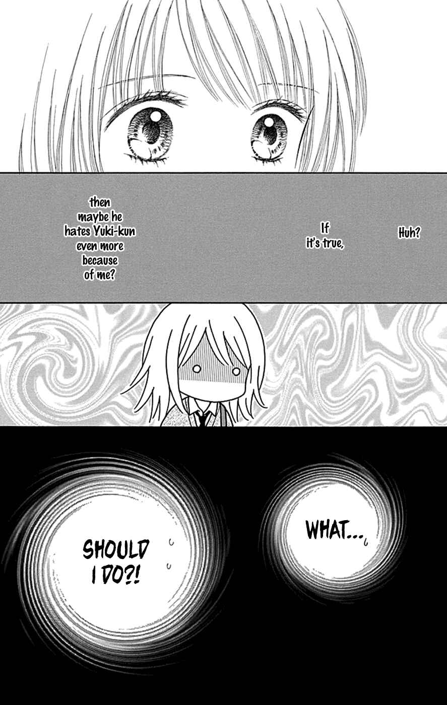 Page 8 Chapter 37 Chitose etc.