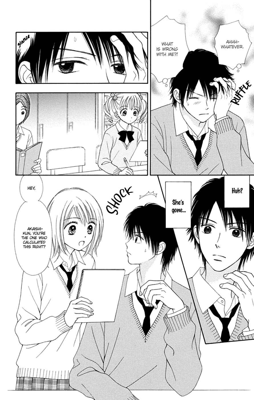 Page 10 Chapter 42 Chitose etc.