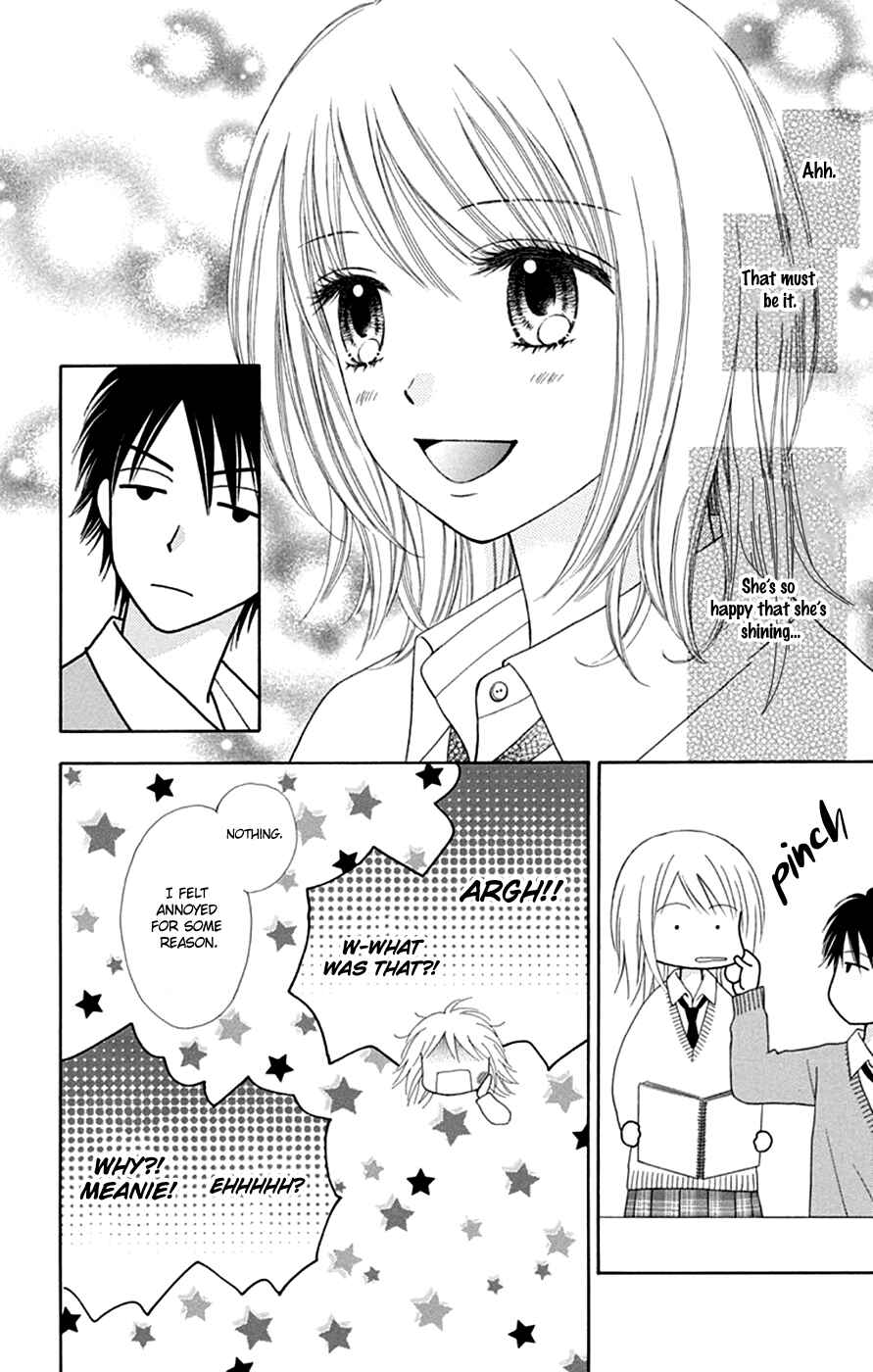 Page 12 Chapter 42 Chitose etc.