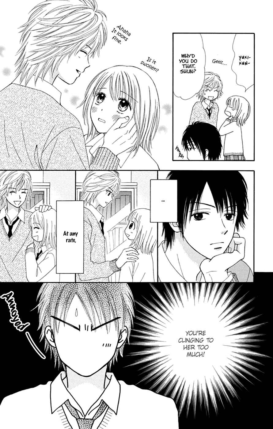 Page 13 Chapter 42 Chitose etc.