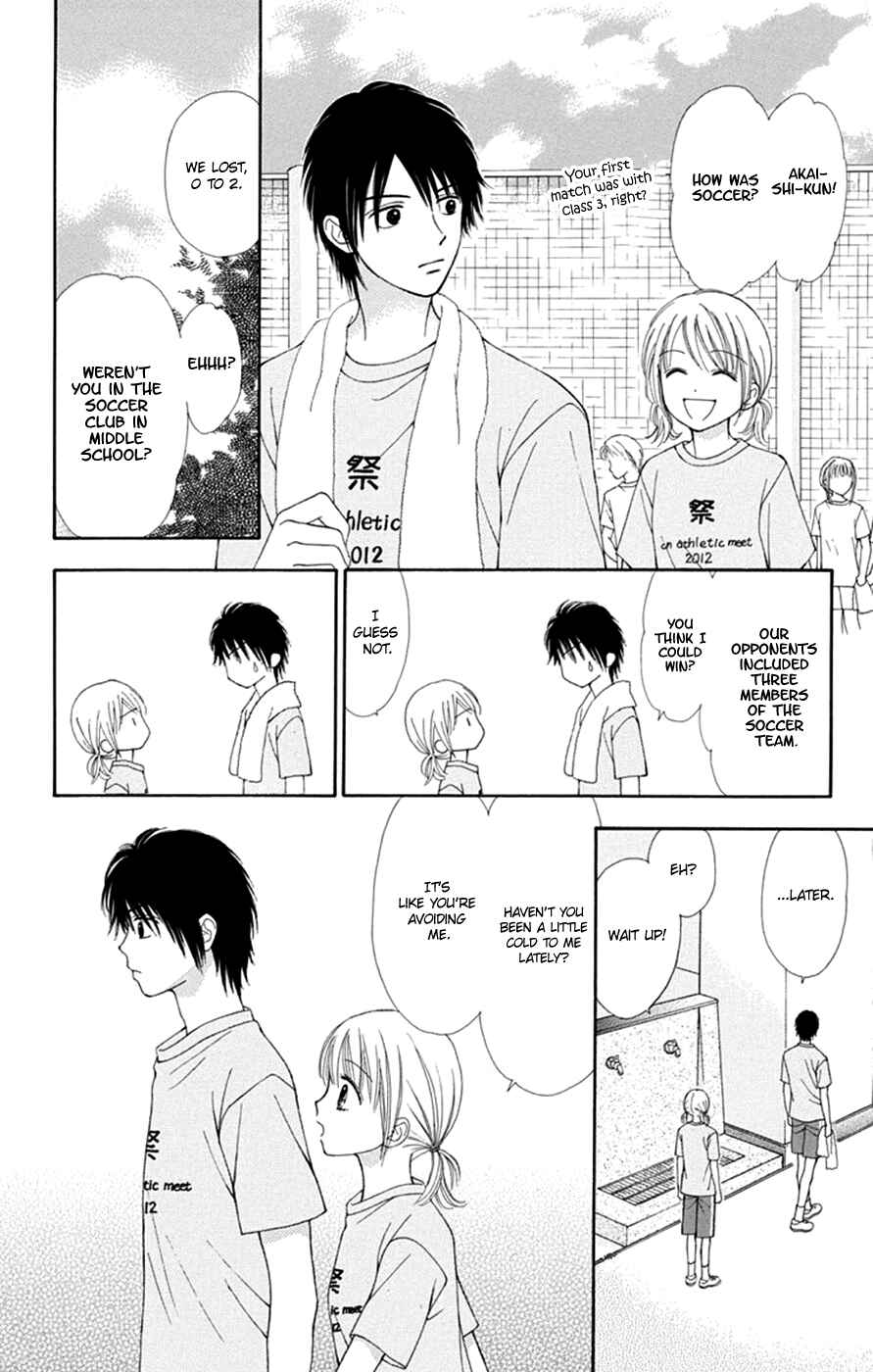 Page 24 Chapter 42 Chitose etc.