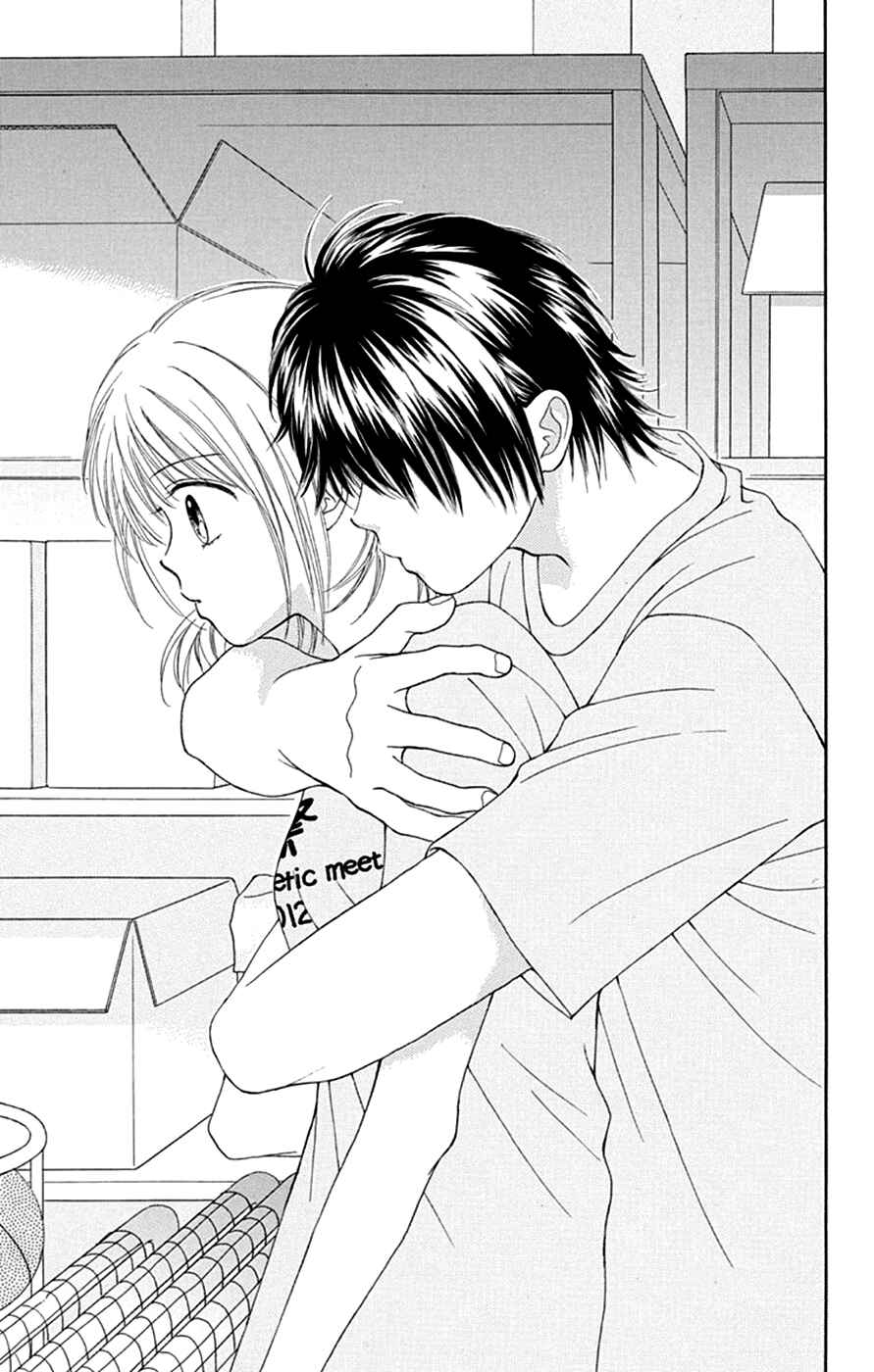Page 29 Chapter 42 Chitose etc.