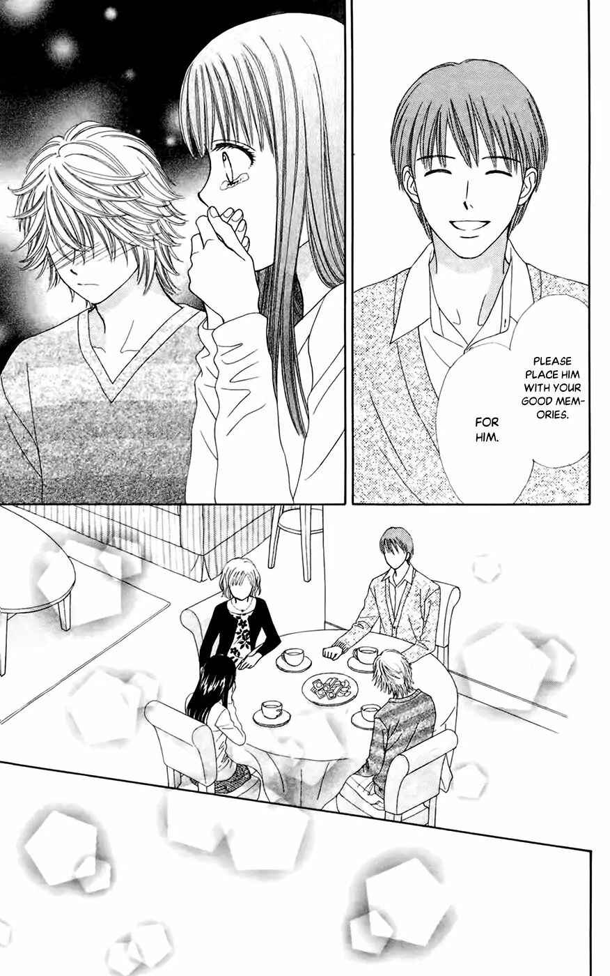 Page 17 Chapter 25 Chitose etc.