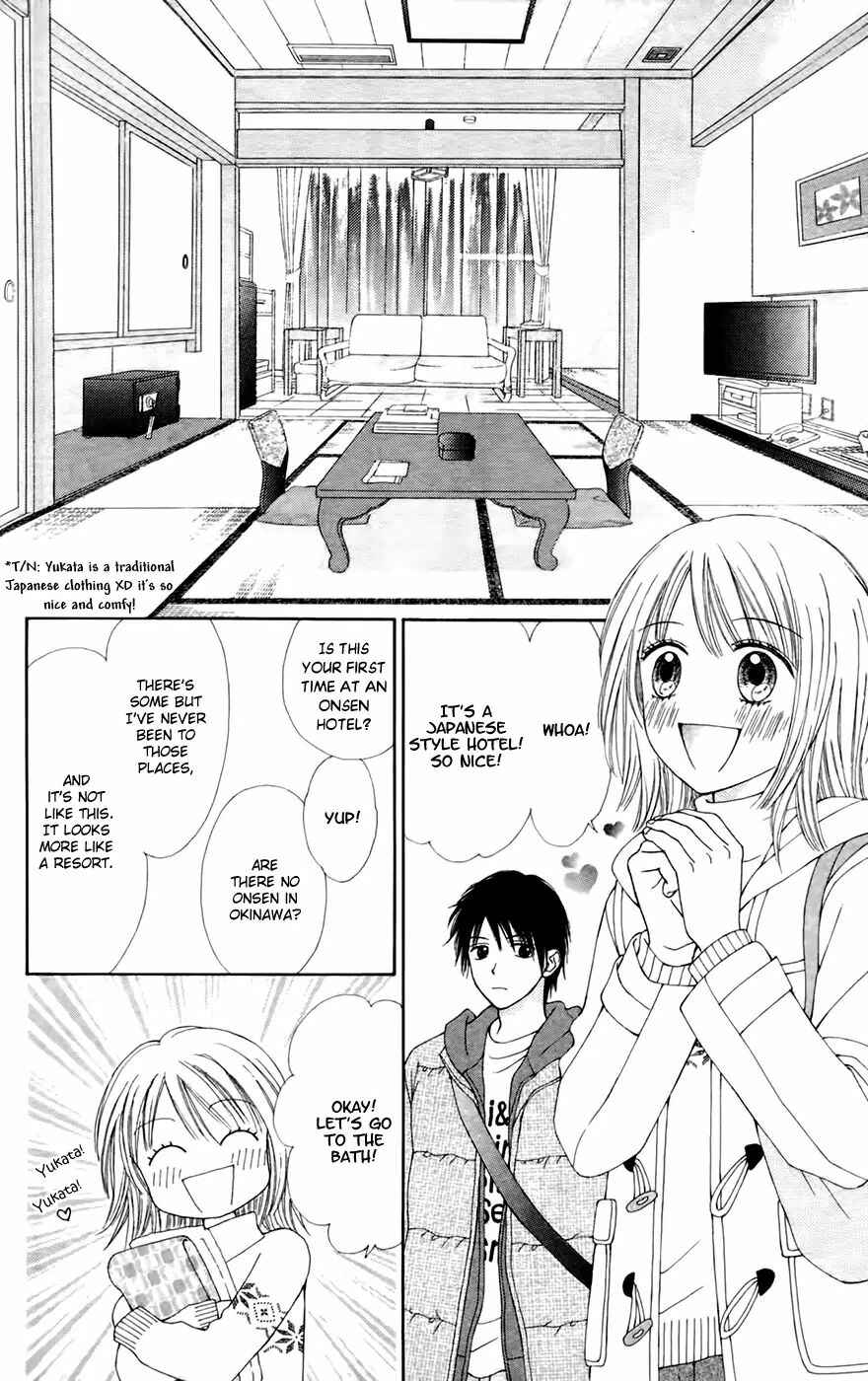 Page 18 Chapter 25 Chitose etc.