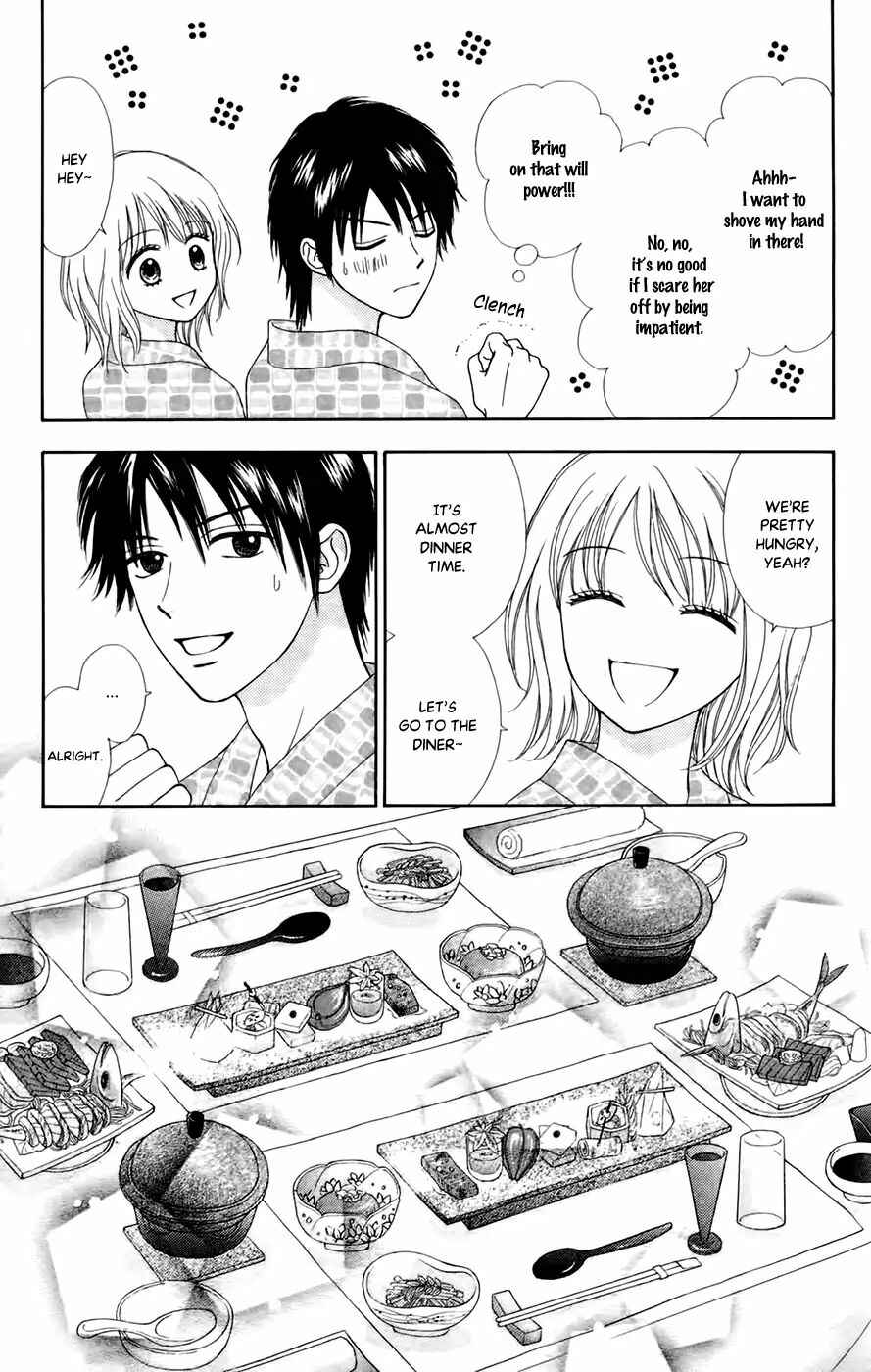Page 21 Chapter 25 Chitose etc.