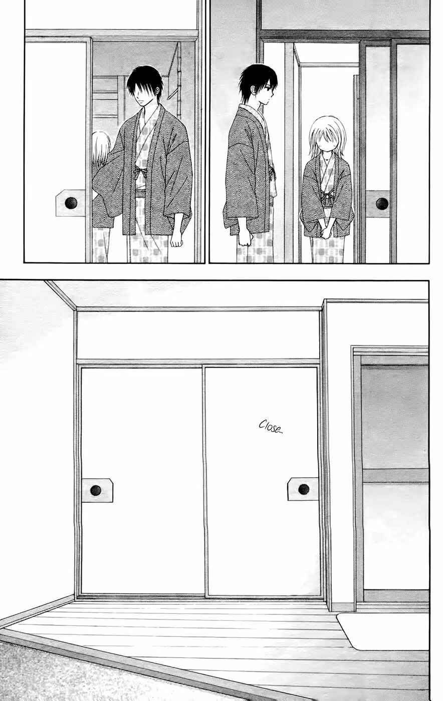 Page 27 Chapter 25 Chitose etc.