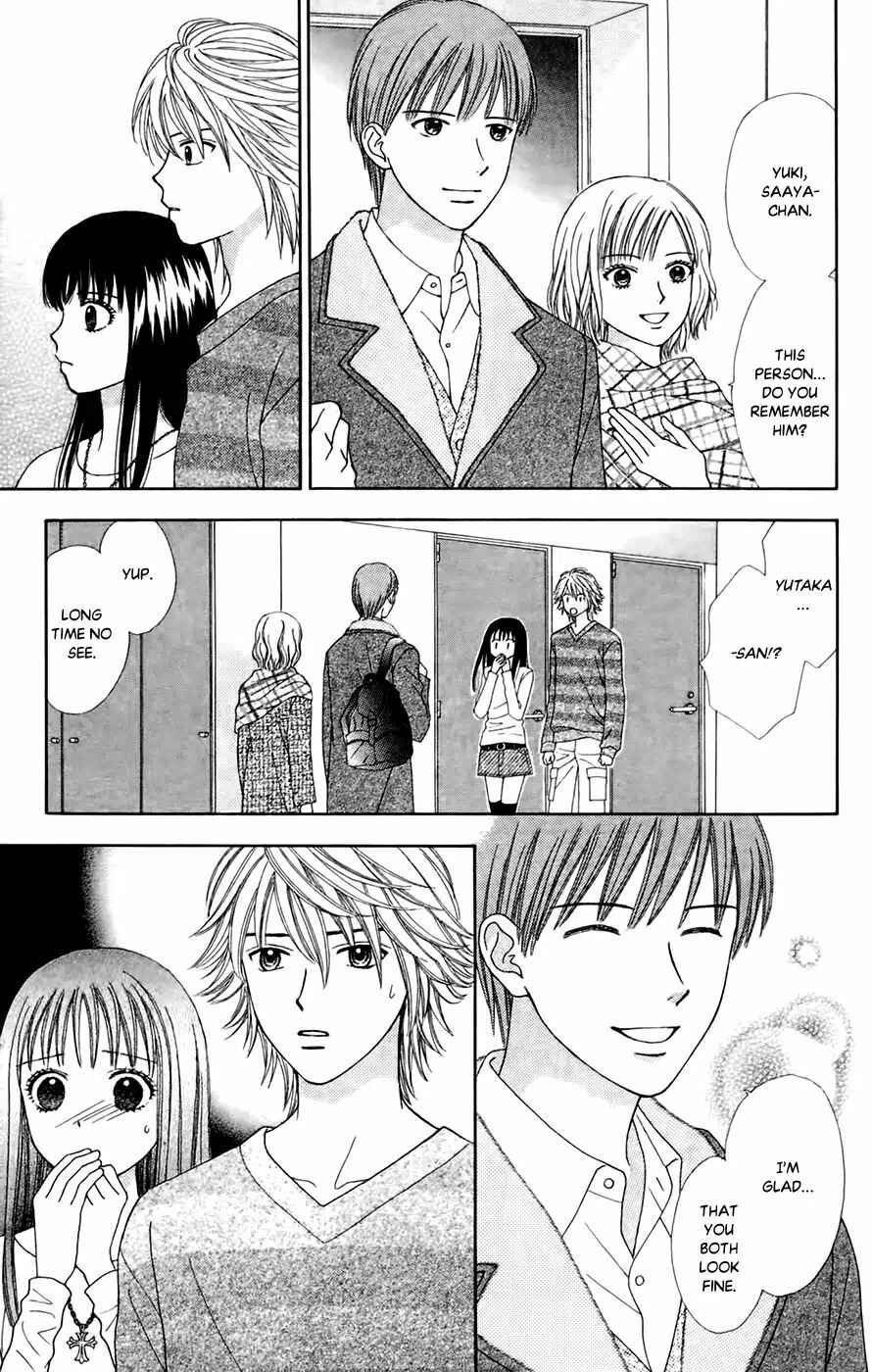 Page 9 Chapter 25 Chitose etc.