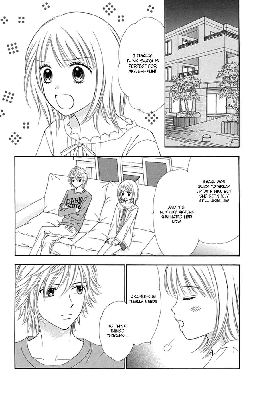 Page 21 Chapter 45 Chitose etc.